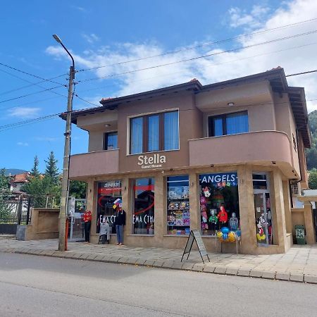 Stella Guesthouse Сапарева Баня Екстер'єр фото